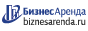 Коммерческая недвижимость в Сысерти